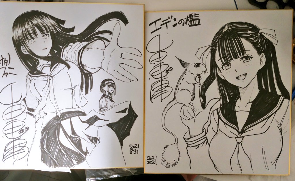 チャリティー用のサイン色紙描きました。

https://t.co/DCVfwrtzKd 
