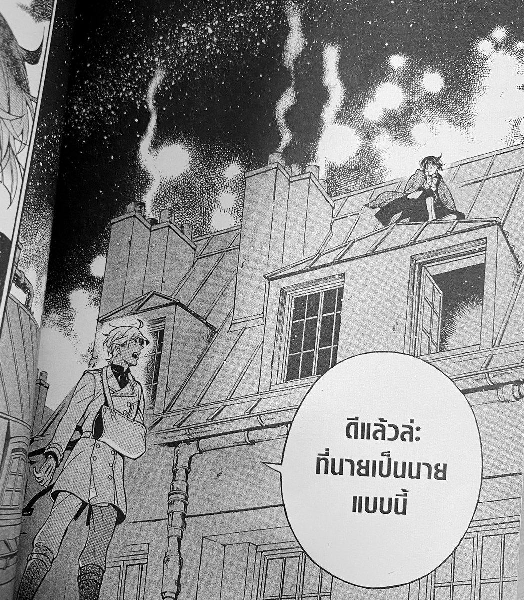 𝘥 tweet media