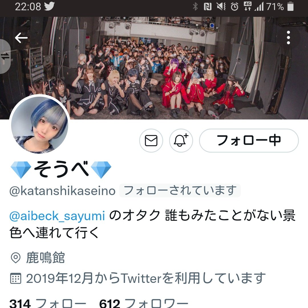 ワイズ生誕アカウント on Twitter