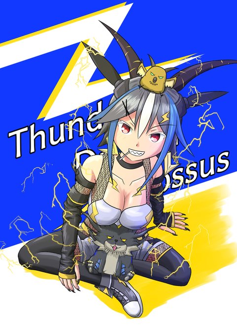 雷鳥龍のtwitterイラスト検索結果 雷鳥龍のtwitterイラスト検索結果