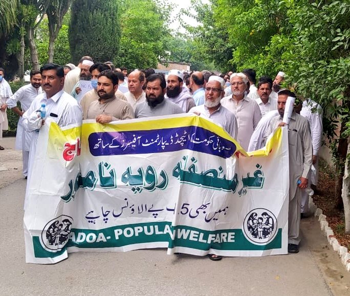 riazghafur's tweet photo. #ADOAProtest today.

@adoakps https://t.co/1hAOavJSL3