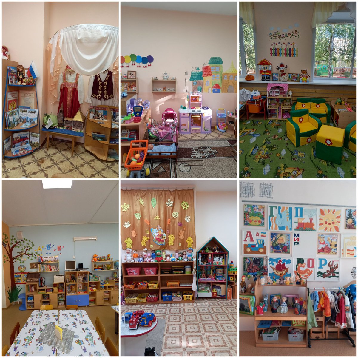 Для выполнения национального проекта "Успех каждого ребенка" в МБДОУ 81 создана необходимая развивающая среда.К новому учебному году все возрастные группы готовы.