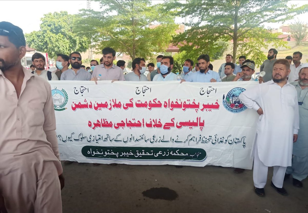 Revolution_ADOA's tweet photo. #ADOAProtest
@IMMahmoodKhan, @ImranKhanPTI,@adoakp, @AtifKhanpti, @zartajgulwazir
CM and PM are requested to look into the matter of KP Directorates bcz the common man is suffering alot due to pen down strikes at each Directorates after budget due to allowance issue by @Jhagra https://t.co/0QjE2PXpCO