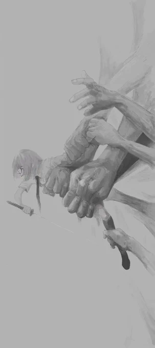 う 