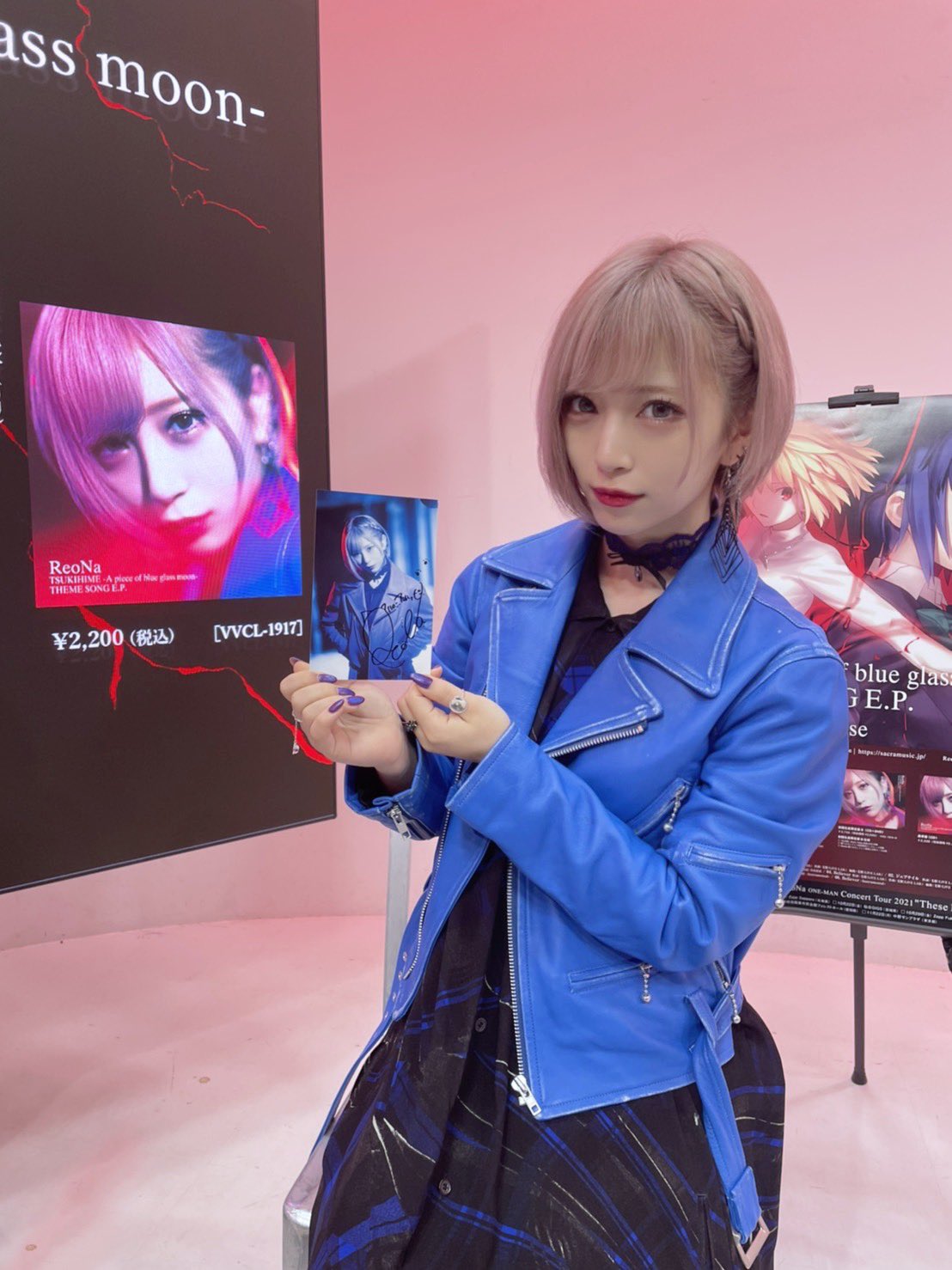 ReoNa on X: ReoNa on X: