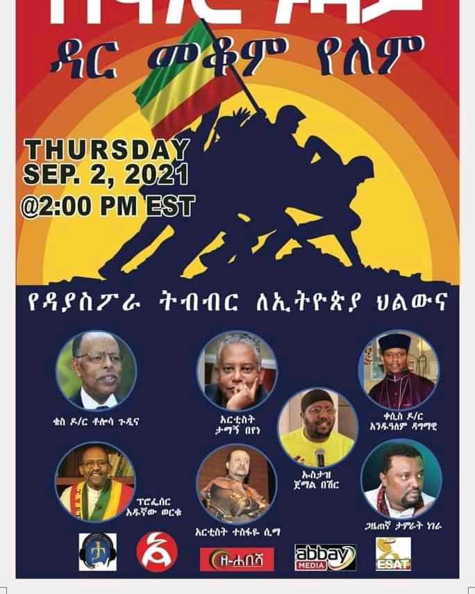 Ethiopiaunity1's tweet photo. https://t.co/1a9pht70h2