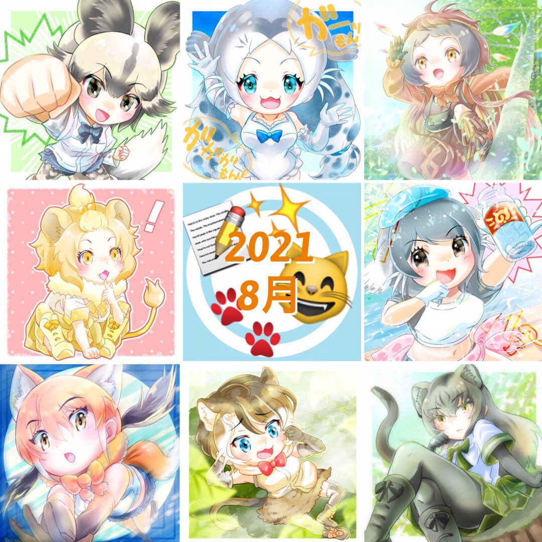 Twoucan シフォン Shifon29chiffon