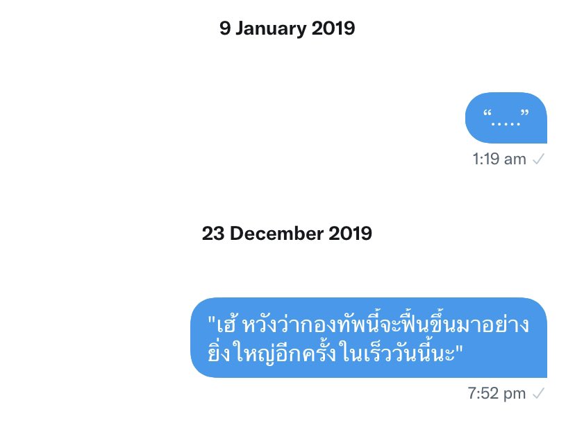 EliasFinwe's tweet photo. 2 ปีผ่านไปไวเหมือนกันนะครับ “…” https://t.co/L4YDRIkGLa