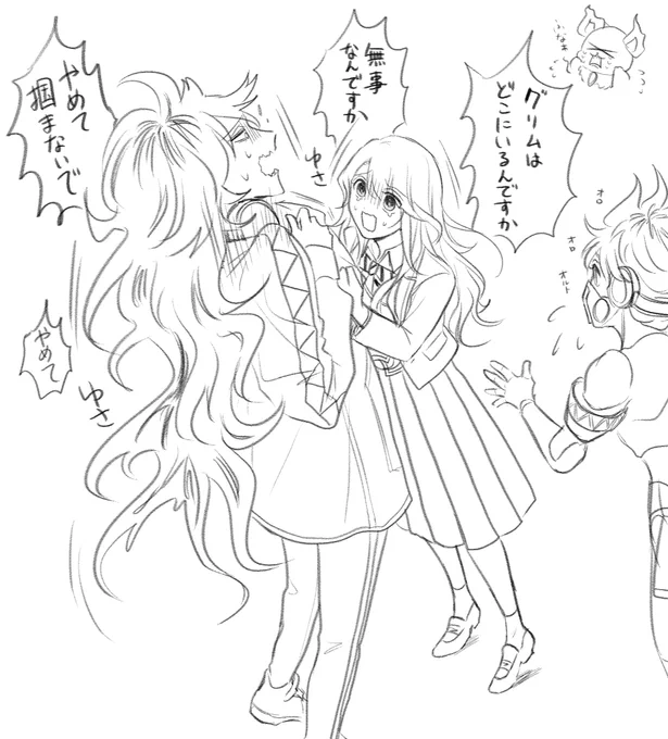 リクエストされてたイデ監♀描かなきゃと思ってたけど6章読んだら感情ぐちゃぐちゃになってこんなのしか描けなかった(⚠️監督生顔あり) 