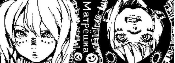 防火ロイドたち 