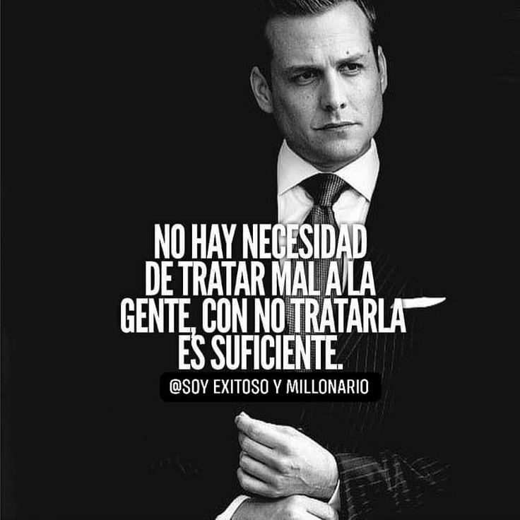 Total 45+ imagen la ley de los audaces frases Abzlocal.mx