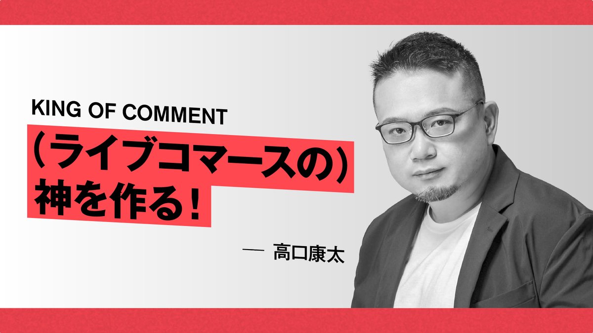 Newspicks Studios Newspicksstudio Timeline The Visualized Twitter Analytics