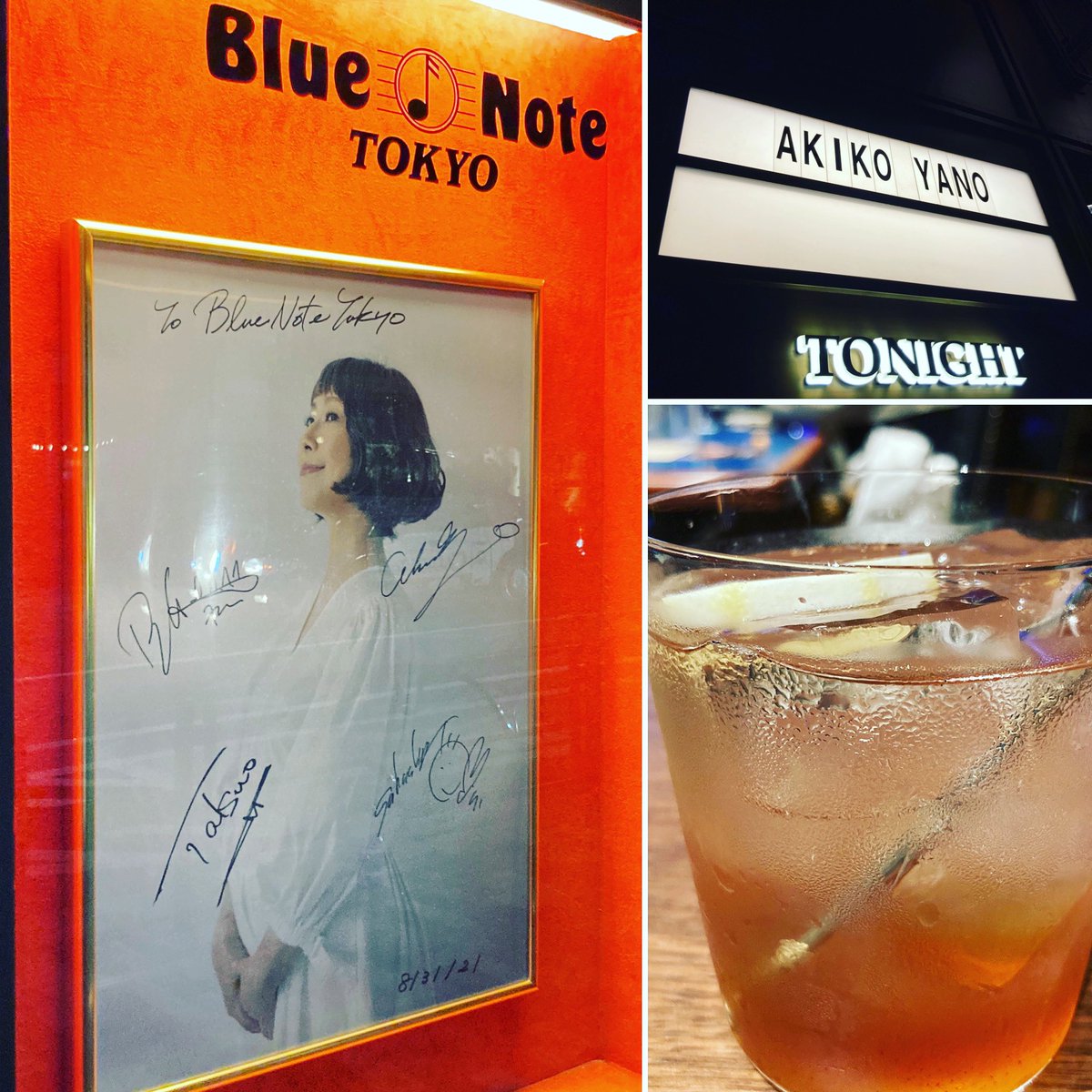 矢野顕子 Twitter Search