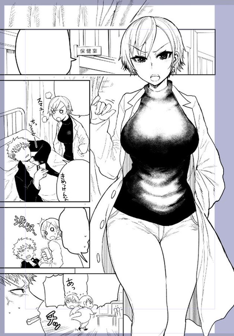 次回作の進捗をまとめ公開しました。(全9枚)
https://t.co/9QOfrA8LKS #pixiv 