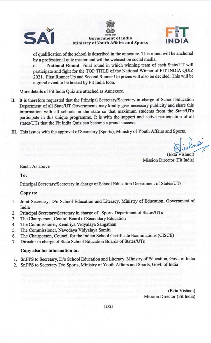 Office of the Deputy Commissioner, Tinsukia tweet media