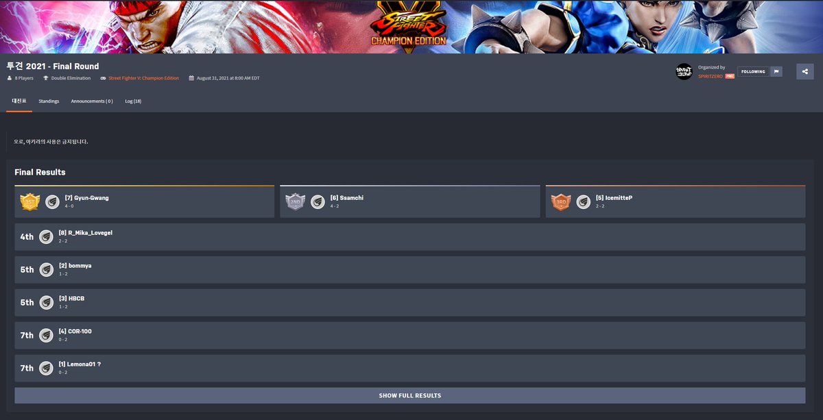 staaaaaaalog tweet media