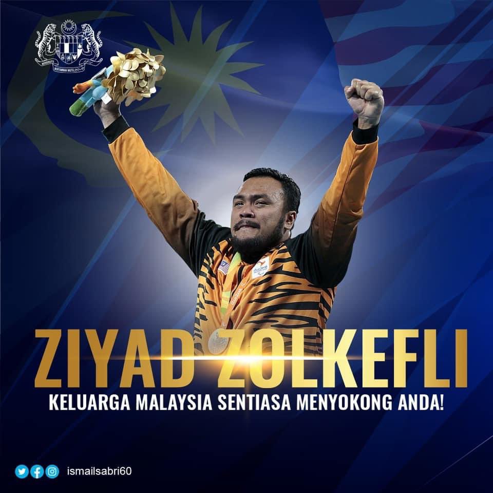 IsmailSabri60's tweet photo. Kepada Ziyad, anda tetap juara di hati kami,
memecahkan rekod dunia adalah perkara yang luar biasa! Saya dan Keluarga Malaysia sangat berbangga dengan anda!

Sama-samalah kita berdoa agar kemenangan pingat emas kekal ditangan Malaysia #malaysiaboleh #letlogicprevail https://t.co/K6Q2dQJPKw