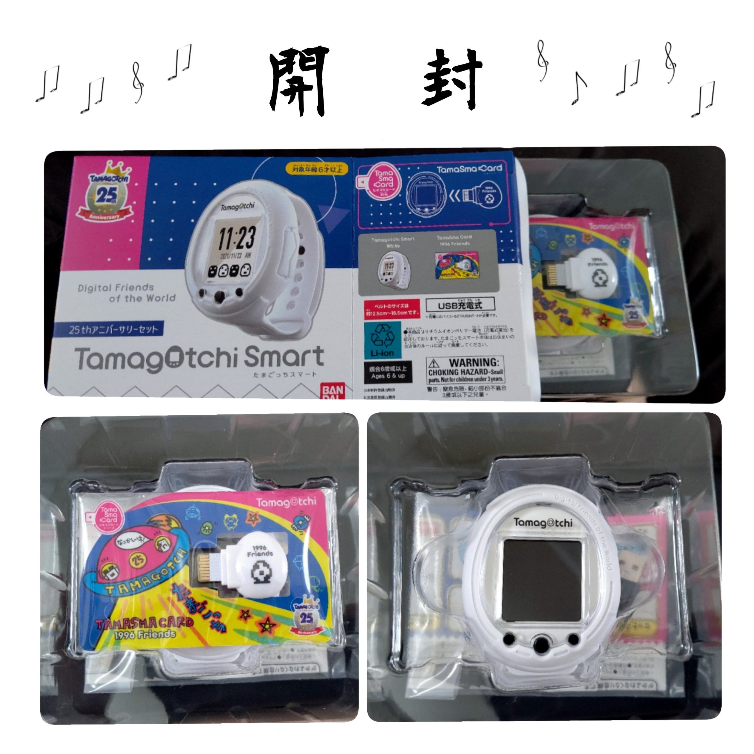 零月沙鳥 على X: 零月沙鳥 على X: