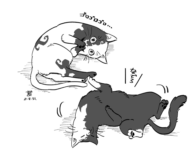 今日は勝手にニャンコ記念日とし、ここに落書きを残す。 