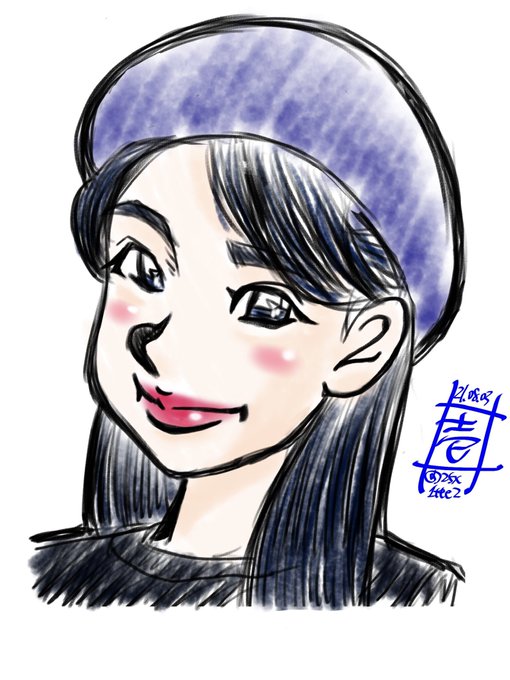 石井蘭のtwitterイラスト検索結果 石井蘭のtwitterイラスト検索結果