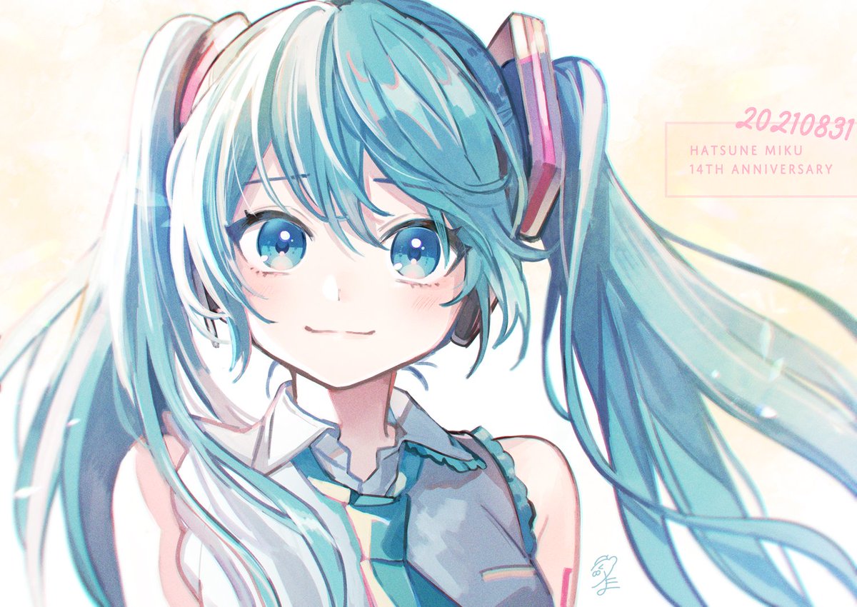 たま 告知 Tamak0 Twitter たま 告知 Tamak0 Twitter