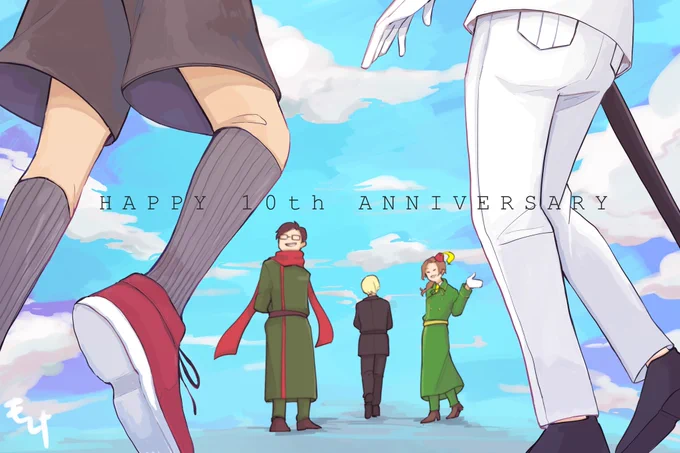 おめでとうございます🎉
#ひとらんらん10周年記念祭
#コネシマ10周年記念祭 