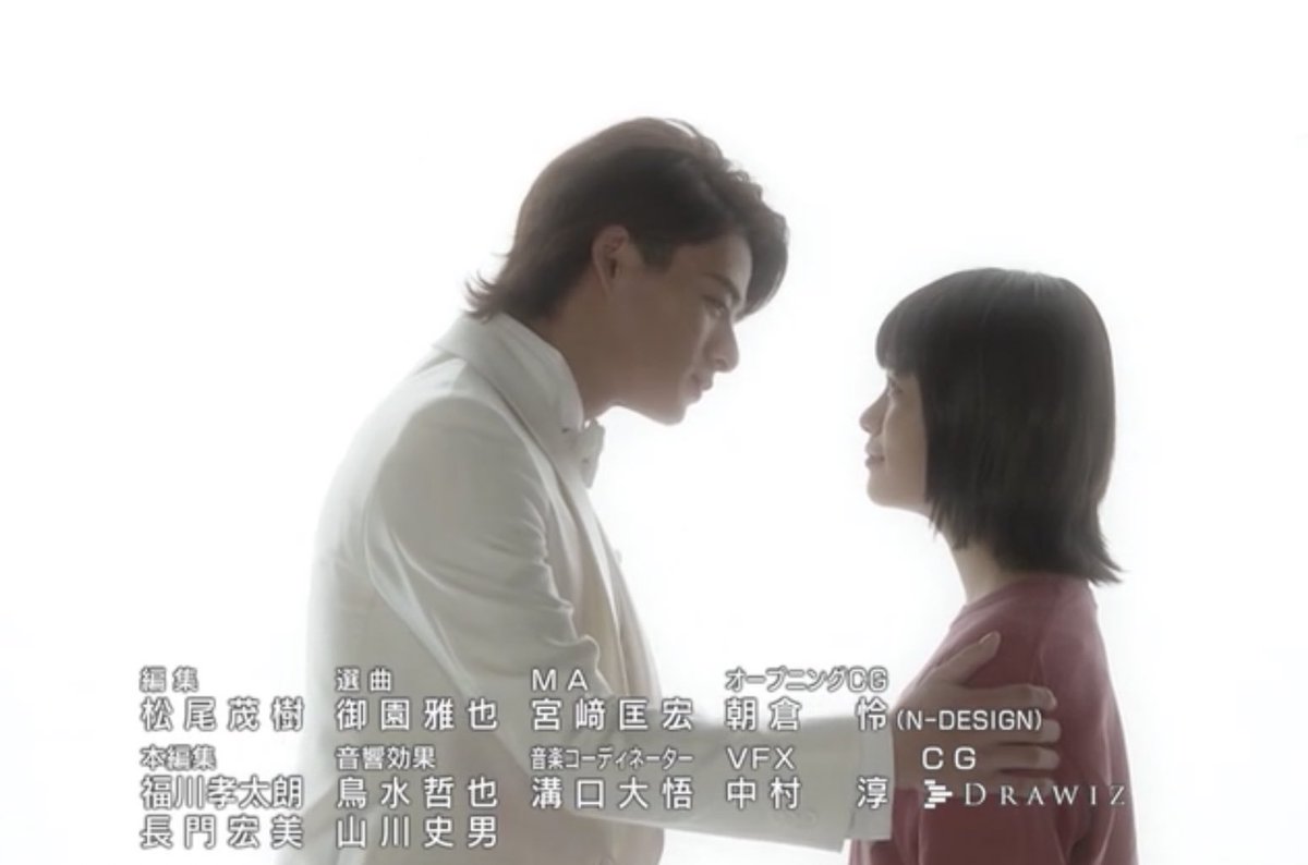 花のち晴れ 花男 Next Season 最新情報まとめ みんなの評価 レビューが見れる ナウティスモーション 2ページ目