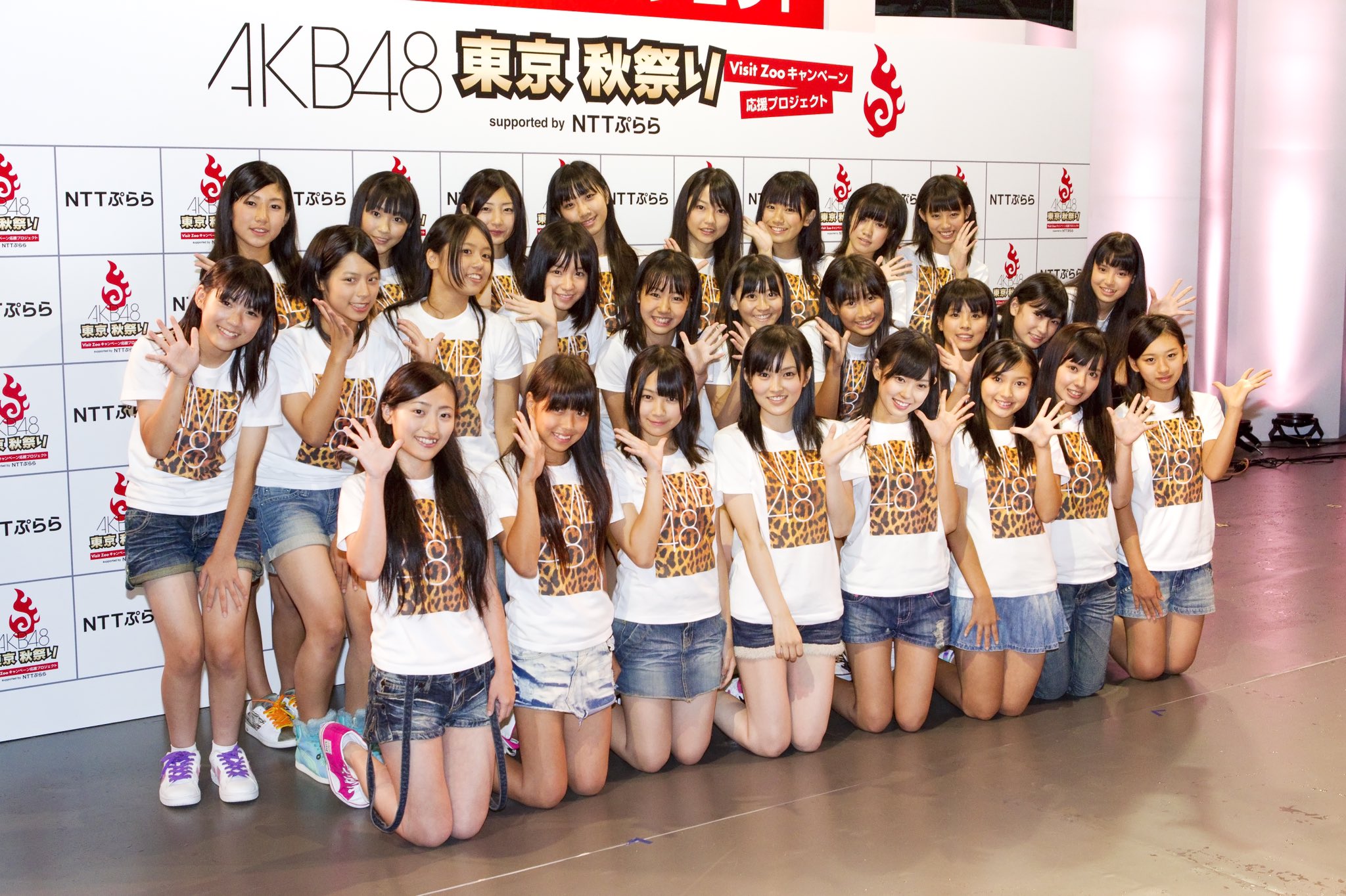 NMB48 第1話 生写真 まとめ売り アイドル