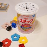 ぽっとん落としが手作りできる!セリアの排水溝カバーが粉ミルク缶にシンデレラフィット!
