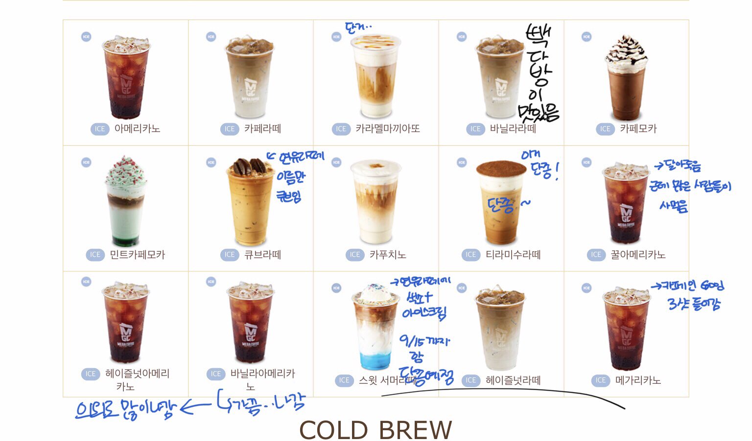 동치 on Twitter: 동치 On Twitter: