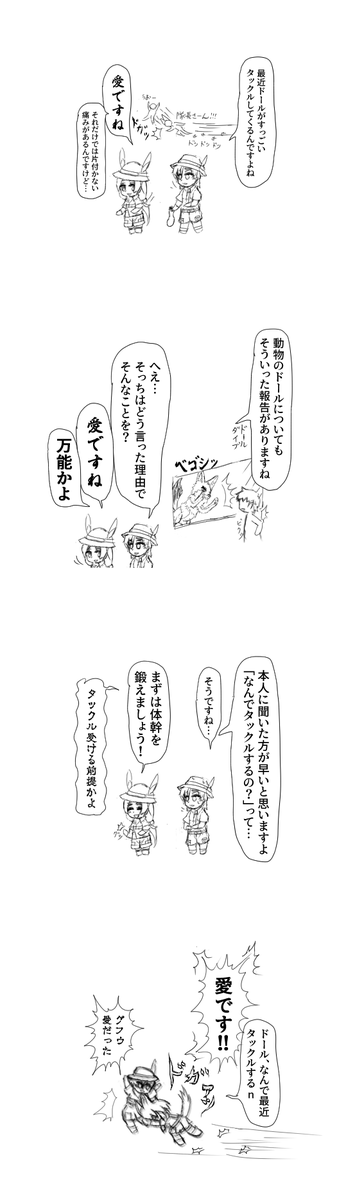 #今月描いた絵を晒そう 