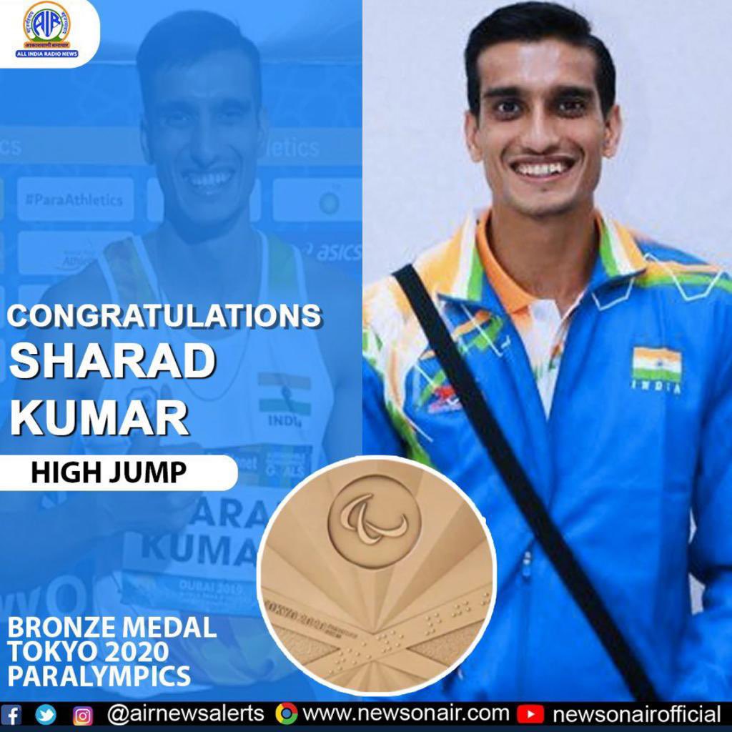 St. Paul's School tweet media