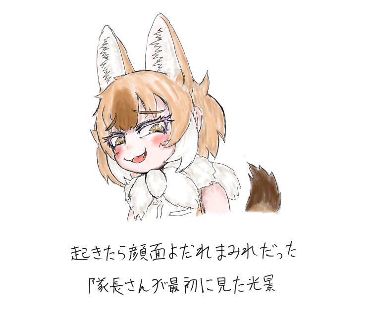 #今月描いた絵を晒そう 