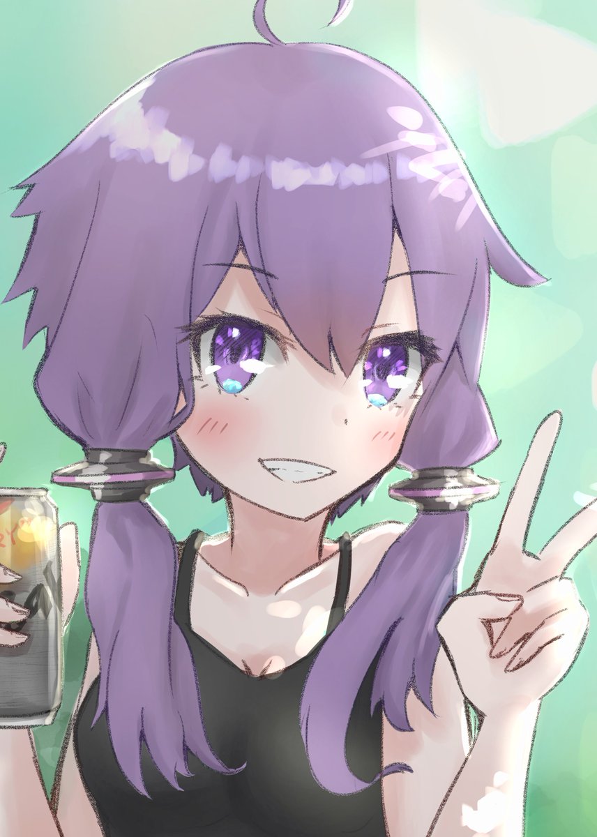 このタグを見た人は笑顔を浮かべて笑顔を伝染させて次の人も笑顔にしよう 銀べこのイラスト