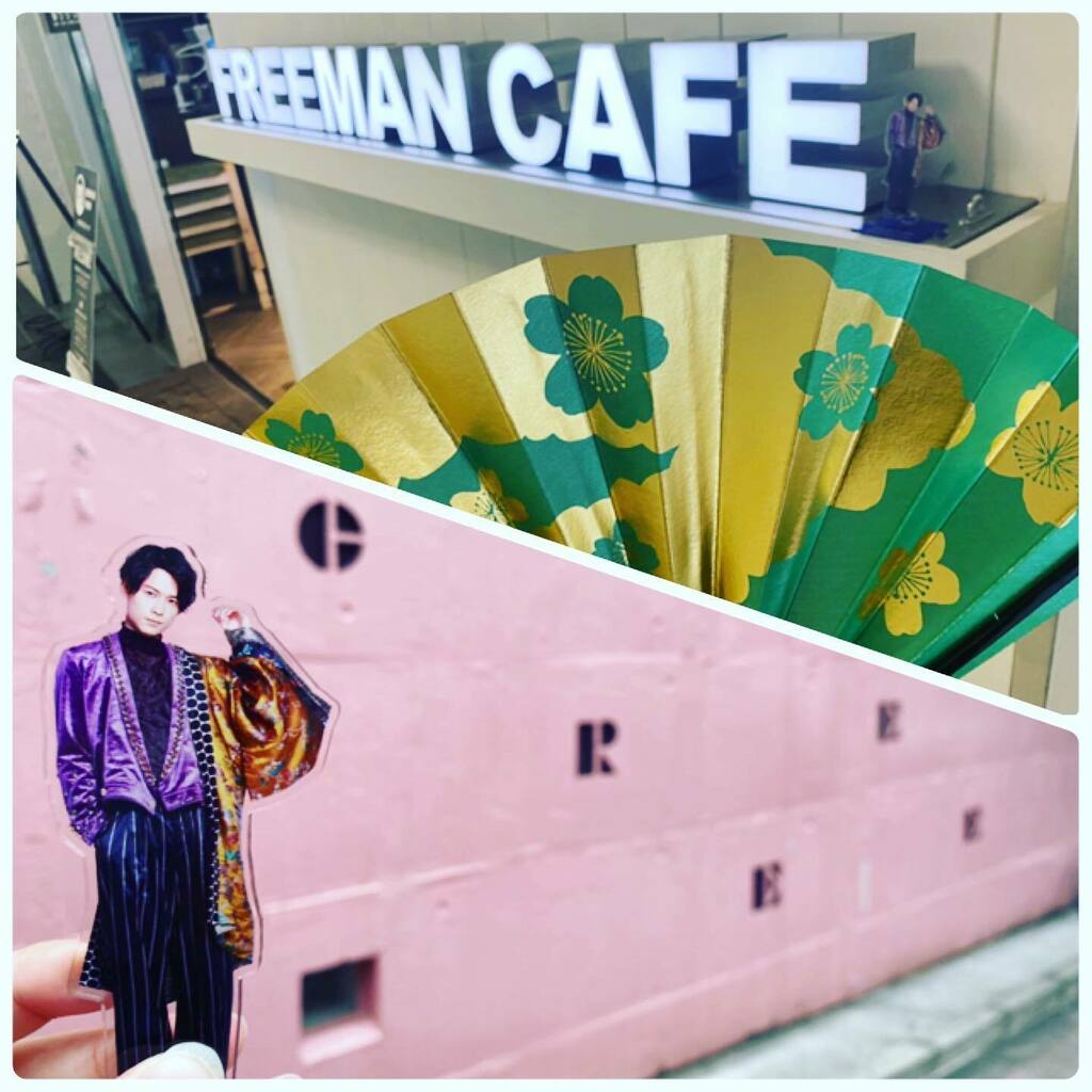 Anzu Jys 152 Twitter