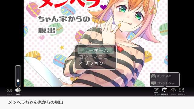 メンヘラちゃんのTwitterイラスト検索結果。