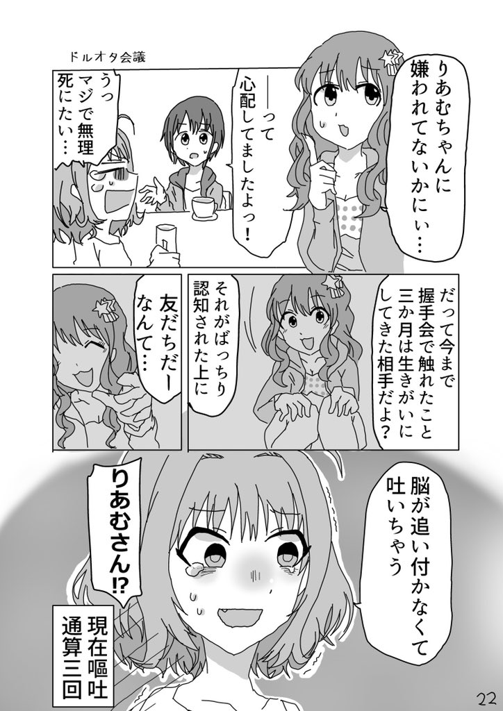 (5/14) 