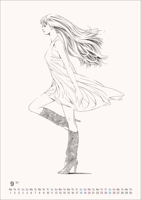 2021年  September 