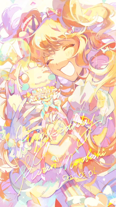 きらりちゃんおめでとう💝🎠🌟 #諸星きらり生誕祭2021 #諸星きらり誕生祭2021 