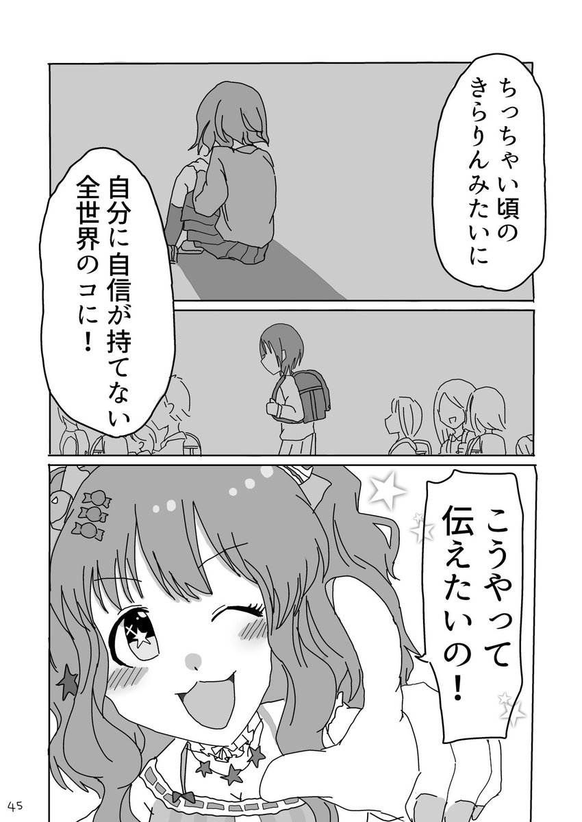 (11/14) 