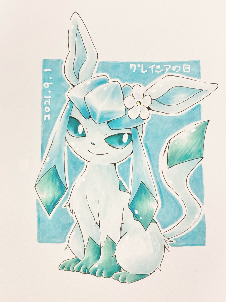 glaceon pokemon (creature) no humans solo closed mouth outline smile flower  illustration images