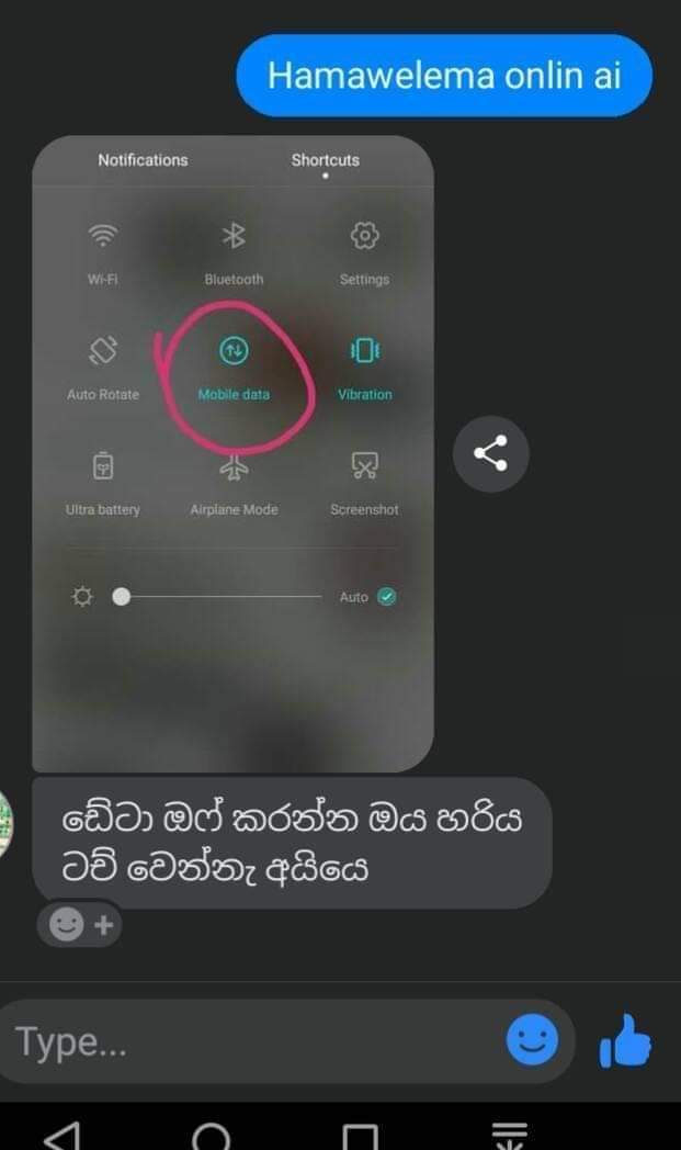 Here7467's tweet photo. ඒකී එහෙම නෑ හැබැයි😍 https://t.co/XdM2YFWF3d