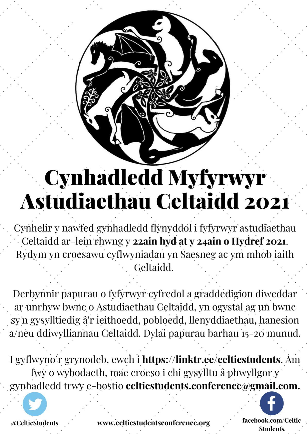 Dept Of Early And Medieval Irish Ucc Uccsmghaeilge Twitter