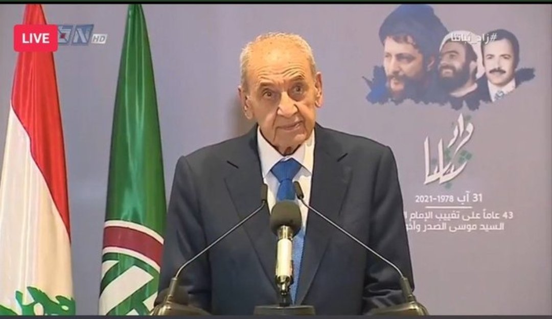 بالدم بالروح نفديك يا نبيه