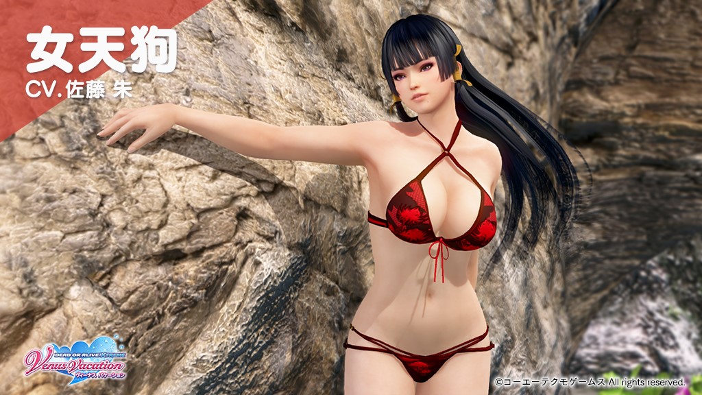 honyapuu's tweet photo. パートナーはこの女神！#ブイブイ #女神と遊ぼ
https://t.co/gFghsYFQ0Y https://t.co/ZIq5w4kh11