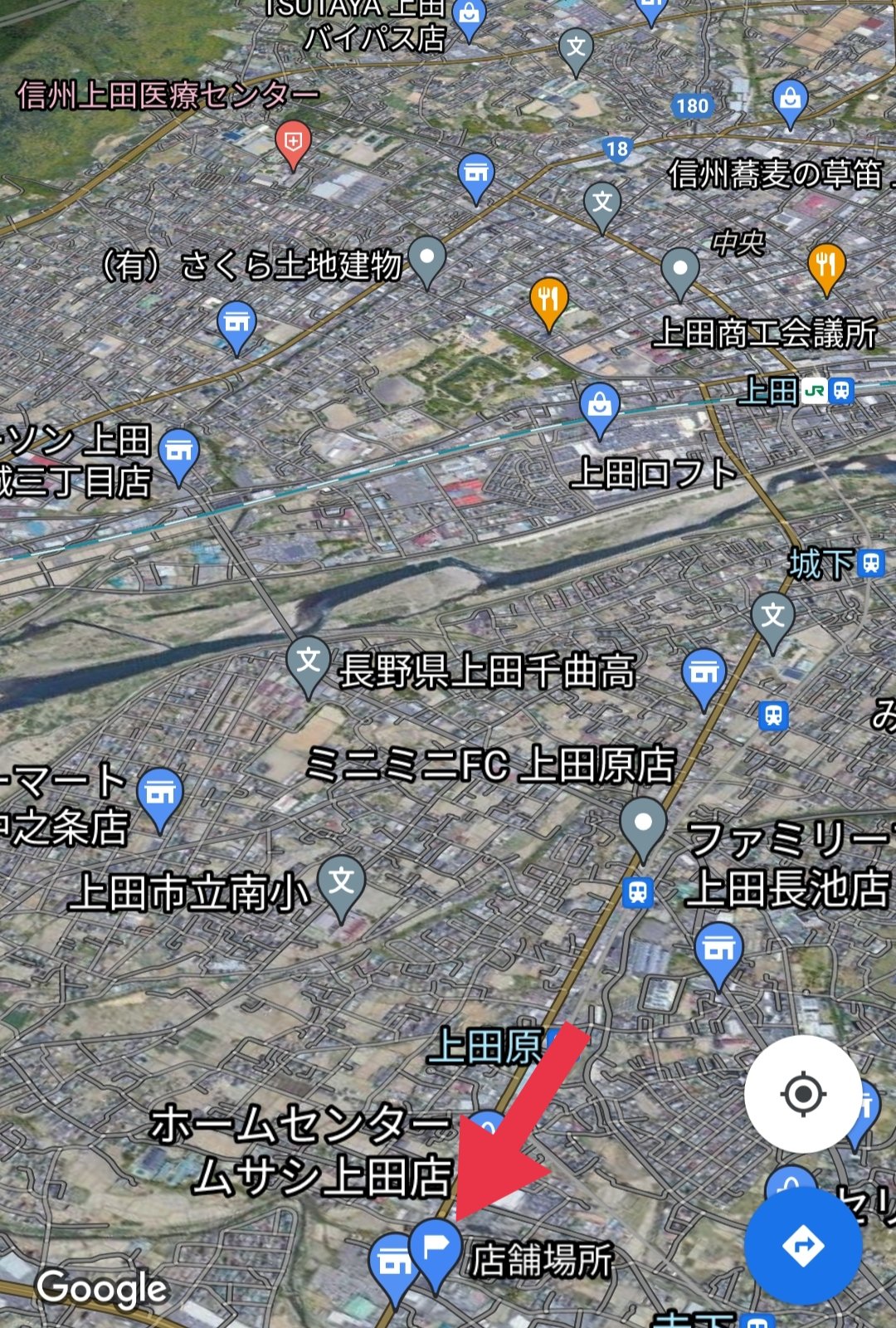 麺道 千鶏 上田市に9月下旬オープン予定 على تويتر こんばんは 千鶏です 9月中旬オープンを予定しておりましたが 9月下旬 日以降 になります 9月中にはオープンできるよう最善を尽くします 焦らすようですいませんが もうしばらくお待ちください 昨日 麺道 千鶏 上田市に9月下旬オープン予定 على تويتر こんばんは 千鶏です 9月中旬オープンを予定しておりましたが 9月下旬 日以降 になります 9月中にはオープンできるよう最善を尽くします 焦らすようですいませんが もうしばらくお待ちください 昨日