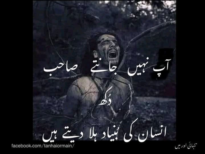 MARYAMH63761817's tweet photo. 🙂 https://t.co/cXakqlUg1m