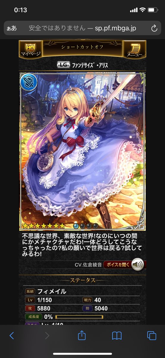 神バハのtwitterイラスト検索結果 古い順 神バハのtwitterイラスト検索結果 古い順