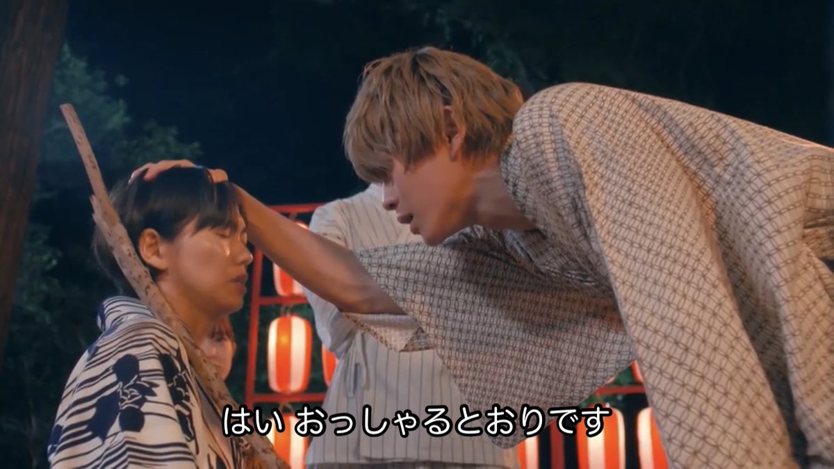 ここまで心配してくれる彼氏とどうしたら付き合えますか？！？！誰か教えてくれ！！！

#プロミスシンデレラ 
#眞栄田郷敦