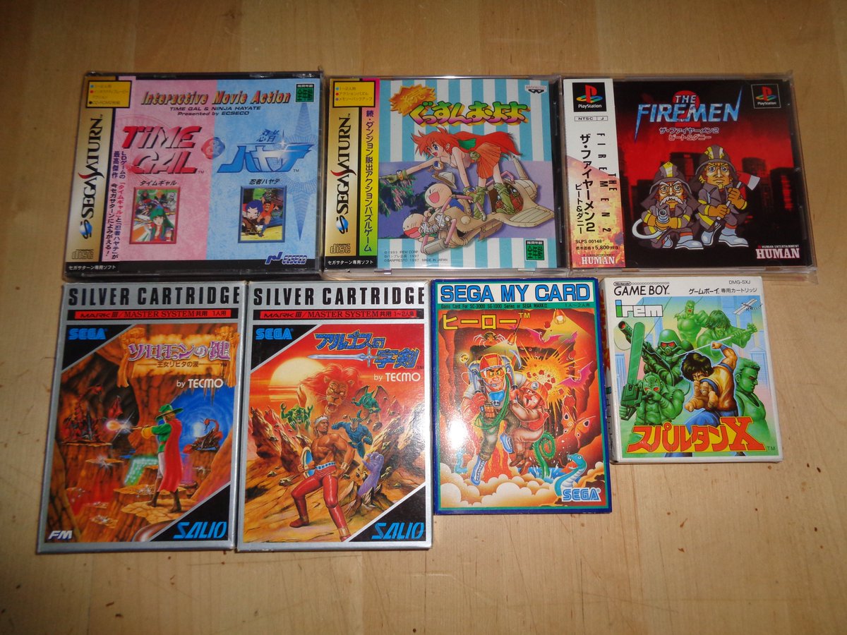 Madstalker80's tweet photo. Packages from Japan are the best 😍😍😍#Newgames #NewLD https://t.co/xpnYlui4sy
